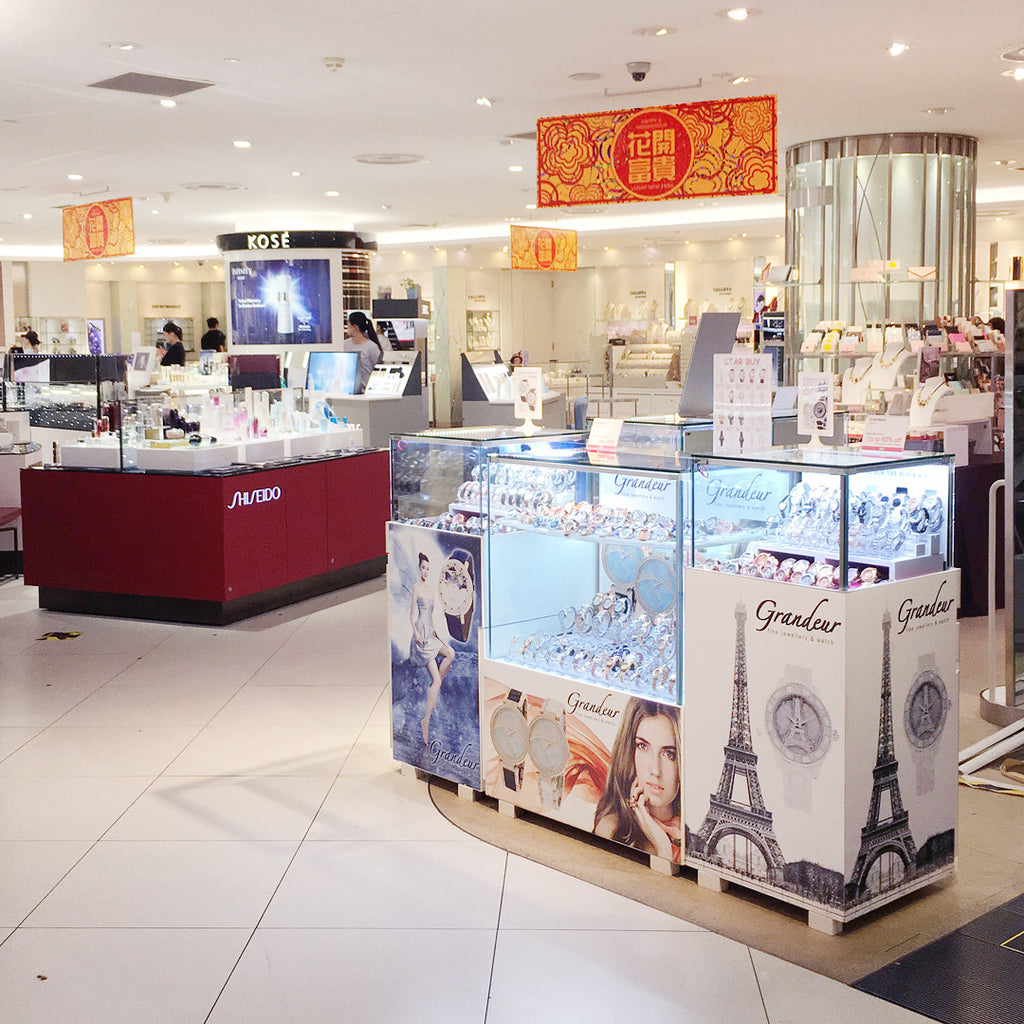 Current Roadshow @ Isetan Serangoon Central