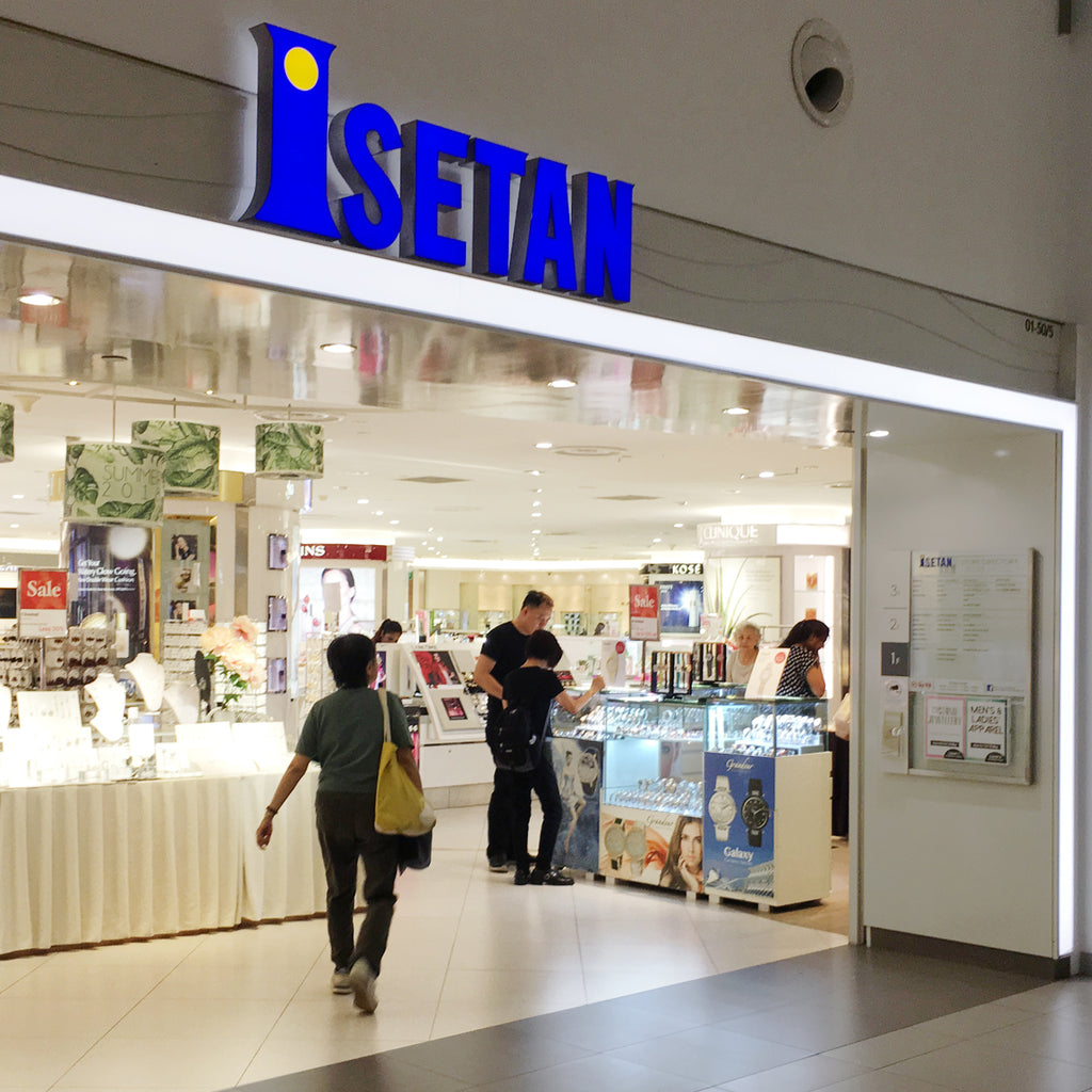 Current Roadshow @ Isetan Serangoon Central