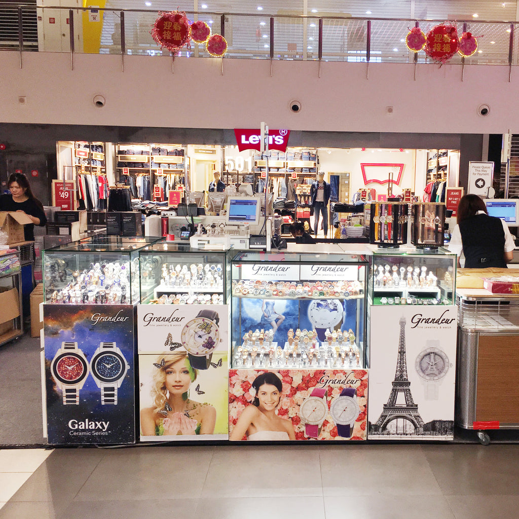 Current Roadshow @ Isetan Serangoon Central